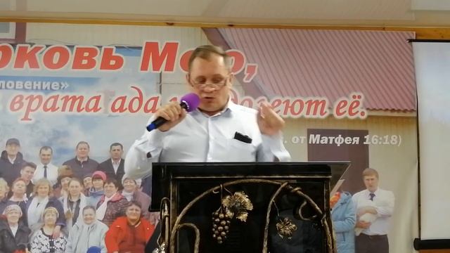 Сергей Ющенко - проповедь "Как мы относимся друг к другу" 2020.09.13