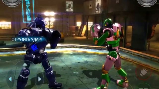 Real Steel Champions gameplay