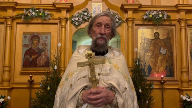 Проповедь прот. Александра Салтыкова в Праздник Рождества Христова