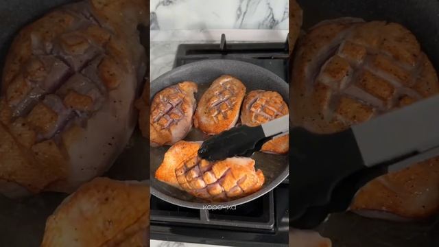 Сочнейшие утиные грудки 💔