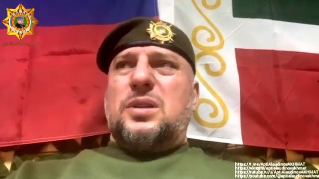 ⚡ Апти Алаудинов: ОТЧЕТ о разгроме КОНТРНАСТУПА карателей НАТО