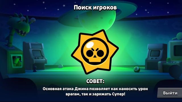 /|АПАЮ ТАРУ НА 1 МАСТЕРСТВО|\ /|ВМЕСТЕ С КОЛЕТТ НА 30 РАНГ!!!! |\