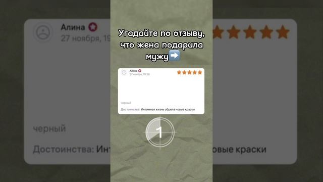 187414081: арт.на футболку на WB🔥 @ajvybrandagla телеграмм канал бренда #shorts