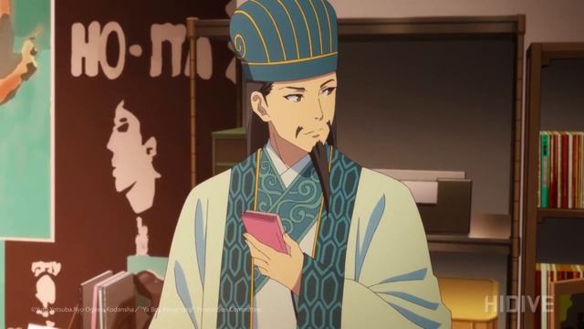 Day Off (Zamir & Planet Girl) – Ya Boy Kongming!【AMV】