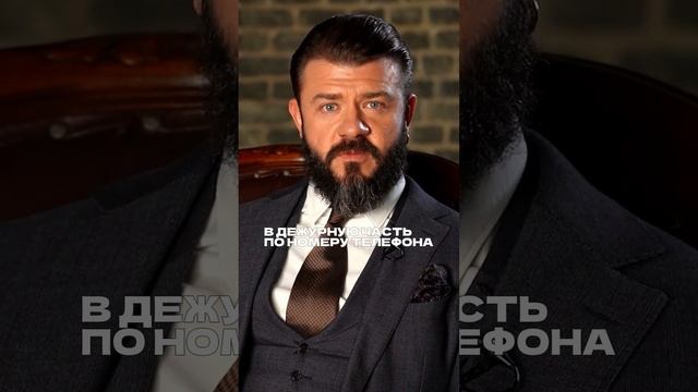 Ваши права перед ДПС