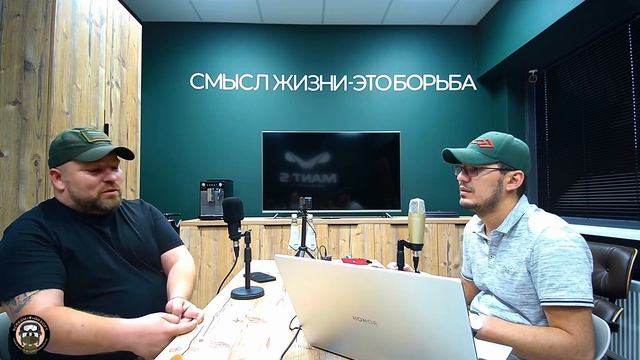 #Подкаст о страйкболе. ЛЕШИЙ. СТРАЙКБОЛ. SpeedSoft Russia.  ПИСЬМА НАШИМ. НАБОР В A.R.E.S.