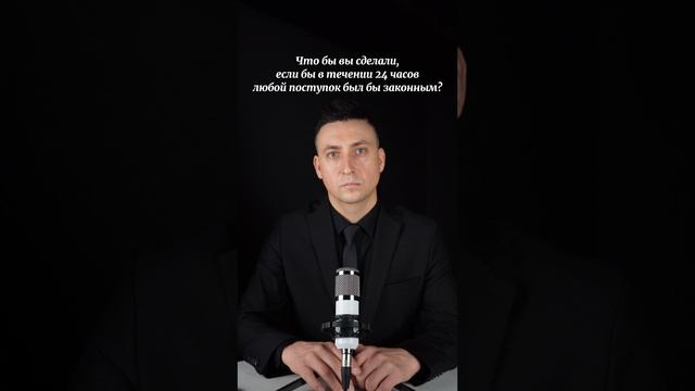 Пиши