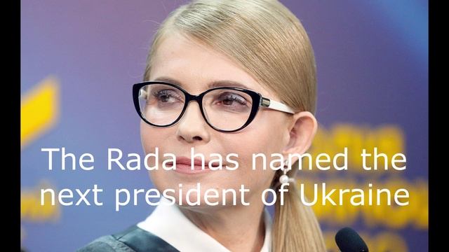 The Rada has named the next president of Ukraine