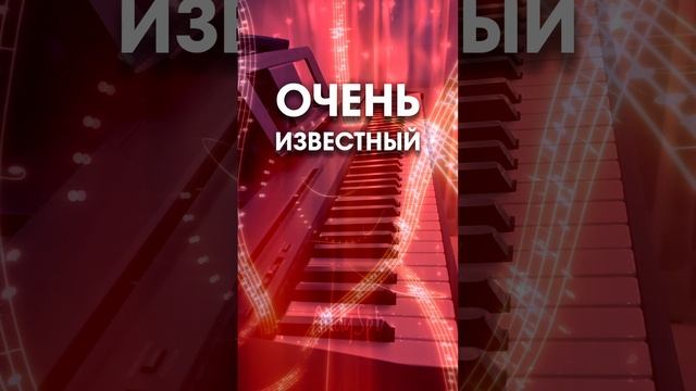 Всем рождённым в СССР посвящается. Музыкальная викторина, часть 51. Узнали, что это за мелодия?