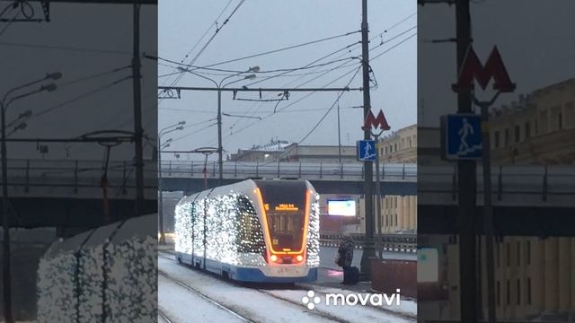 Украшение транспорта Москвы на НГ . 07.01.2025 г.