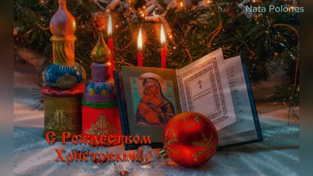 Чудеса в Рождество.🎄⛪🎄Встреча в Рождественскую ночь💫💫