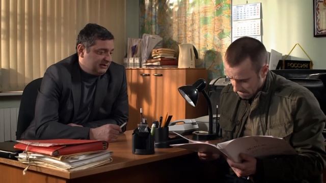 ВТОРОЙ УБОЙНЫЙ! СЕРИЯ 13 ! 2012  КРИМИНАЛ, ДЕТЕКТИВ! СЕРИАЛ