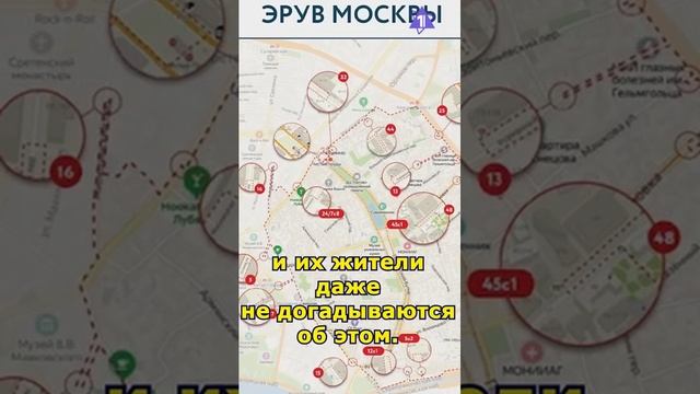 Что такое эрув и почему евреи стараются жить в его пределах?