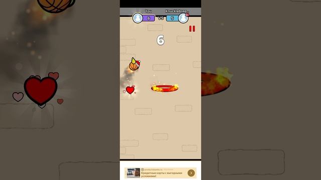 Играю в flappy dunk.