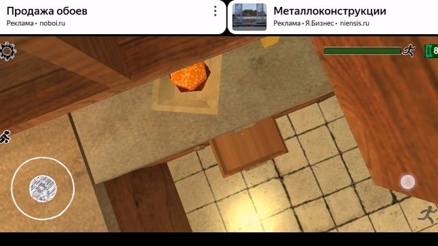 играю в кота Фредди. приятного просмотра.