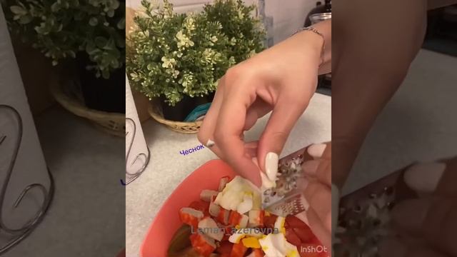 Салат лётный, лёгкий, вкусный