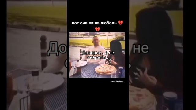 что в жизны главное?
