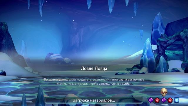 Puzzle Quest 3 - 3.4.47 Забытые грехи - Ловля Ловца