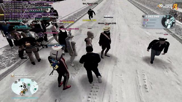 пиар