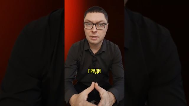 Вашему мозгу пофиг