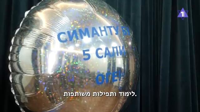 ГЛАВНОЕ ЗА 7 МИНУТ // Ночной обстрел Израиля | Кац: Мы ликвидировали Ханию HEBREW SUBS