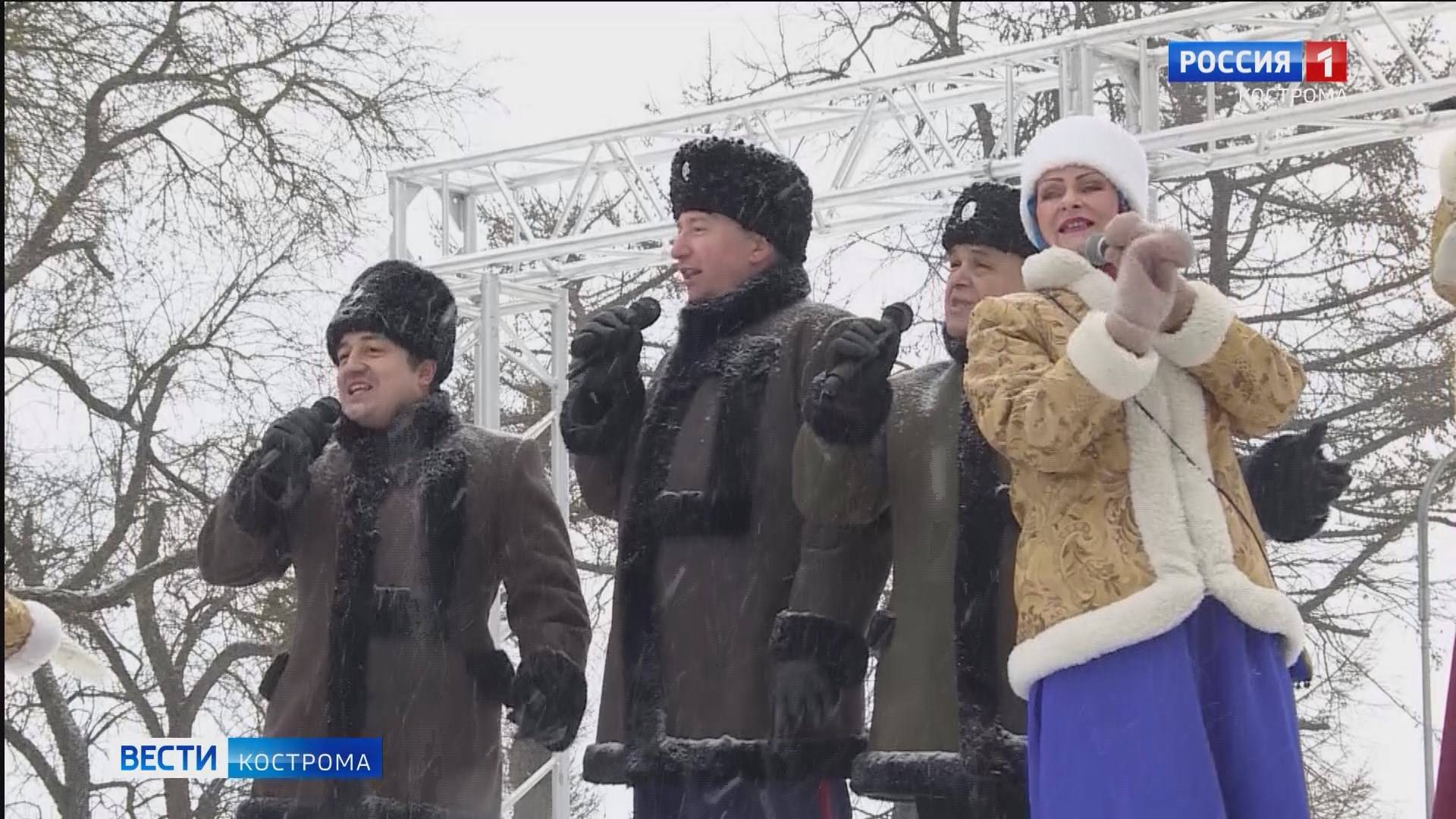 Казачьи песни поднимали настроение горожанам в центре Костромы