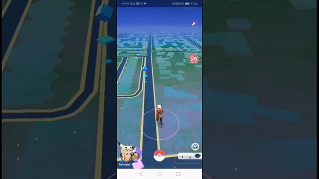 Смотрите, как я играю в Pokémon GO