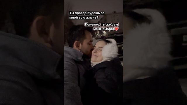 Это любовь!❤️🤣 Главное - иметь тонометр дома.🙆♀️