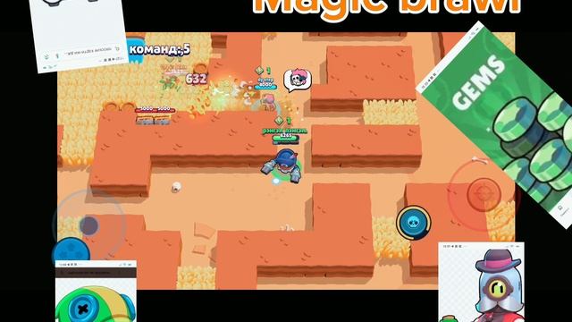 мувик на Magic brawl