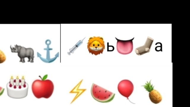 угадали?😏🥴