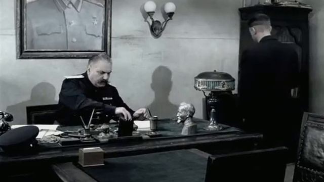 Перфорация...