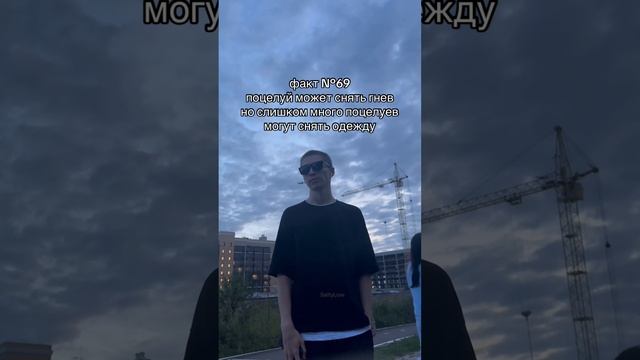 Не переборщите 😎 Inst: SaityLow