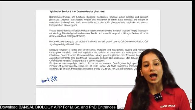 How to crack GAT B 2024 II How to start Preparation of GAT B 2024 II 8 Months strategy