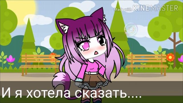 Для Милана Кисс
