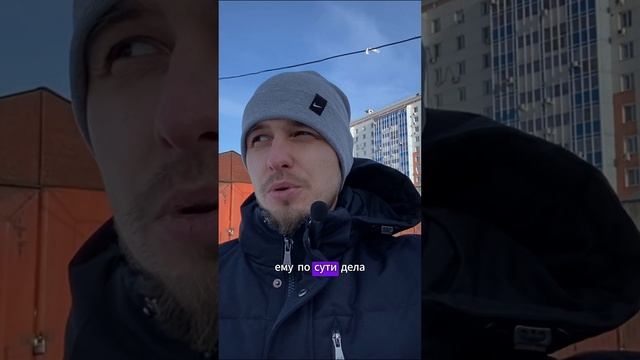 Обрати ВНИМАНИЕ в гараже на это