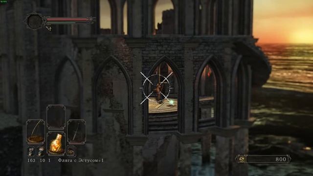 DARK SOULS™ II очень сложный босс