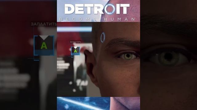 Маркус и магазин #detroitbecomehuman