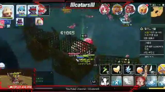 Watch me play RAGNAROK MOBILE KOREA SERVER via Omlet Arcade!