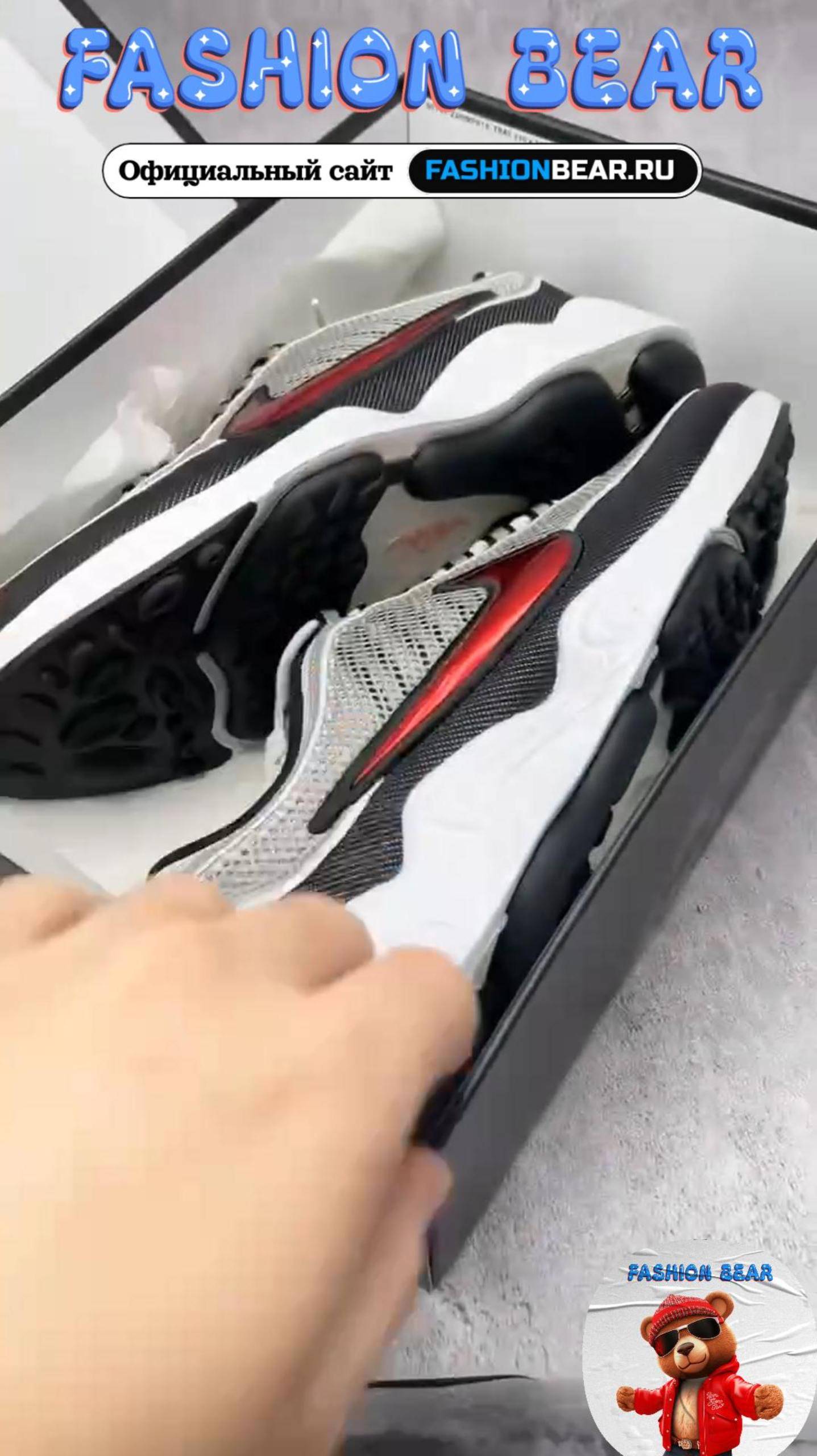 Кроссовки Nike Zoom Spiridon