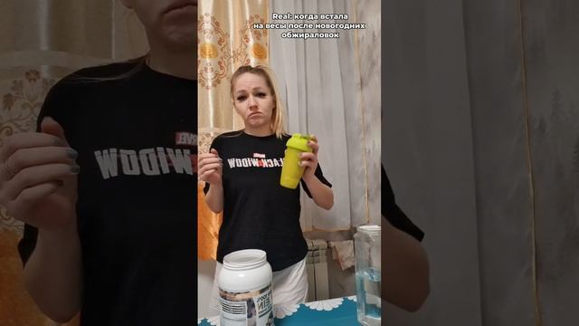 Врываемся в продуктивность👍