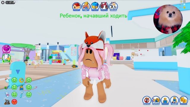 Я СТАРШИЙ РЕБЕНОК В СЕМЬЕ ! ДЕТСКИЙ САДИК В РОБЛОКС ! Twilight Daycare!