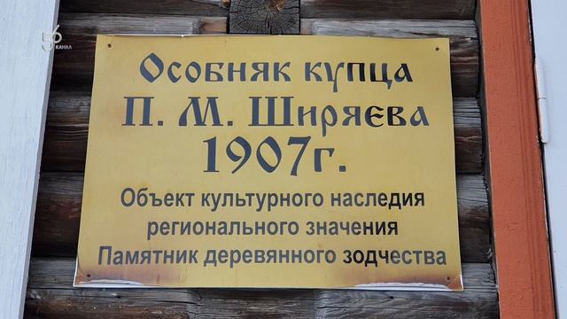 Великая тайна пяти озер.  Окунево.  Колыбель земли русской.
