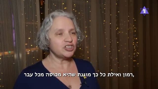 ГЛАВНОЕ ЗА 7 МИНУТ // Атака хуситов | Теракт в Герцлии | Заявление El AL | HEB SUBS