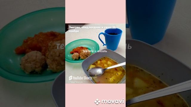 Не готовлю - только ем. #еда (4)