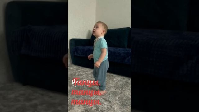 Танцы, танцы, танцы.