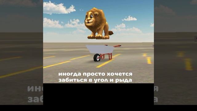 МЕМЫ В ЧИКЕН ГАН ЧАСТЬ 8 CHICKEN GUN MEMES