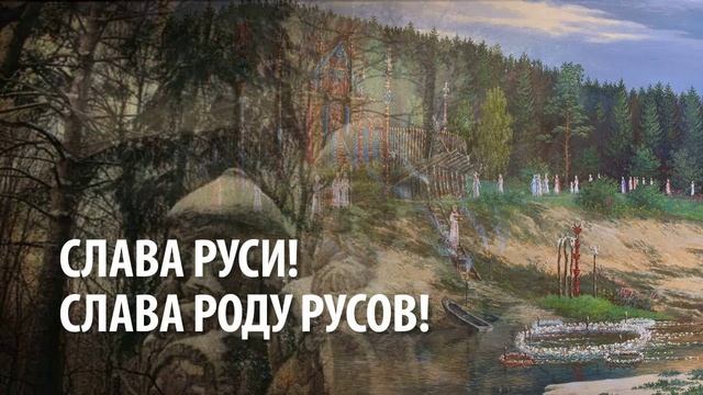ЧУДИНОВ Валерий Алексеевич-_ПИСЬМЕННАЯ КУЛЬТУРА РУСИ_. Аудиокнига_0004