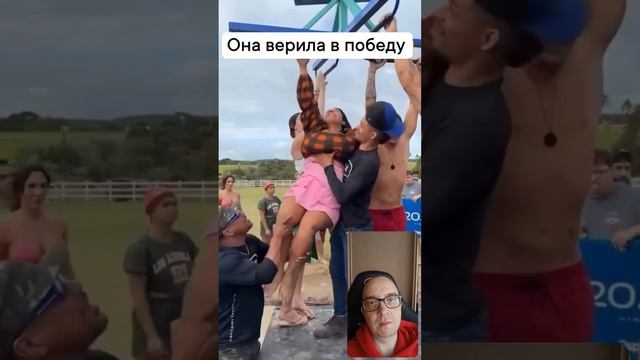 спортивная