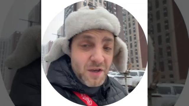 Помазанный караван