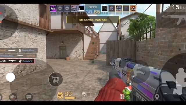 стендофф 2 standoff 2 под фонк